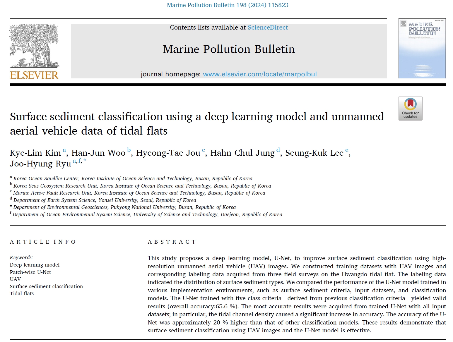 딥러닝 모델과 무인을 이용한 표층 퇴적물 분류(갯벌 퇴적물) 갯벌의 항공기 데이터 학술논문